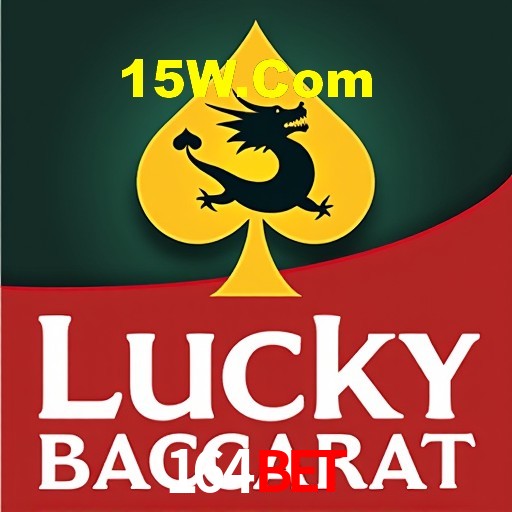 Página oficial no Facebook da 164Bet